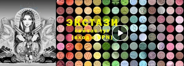 mix Бронницы